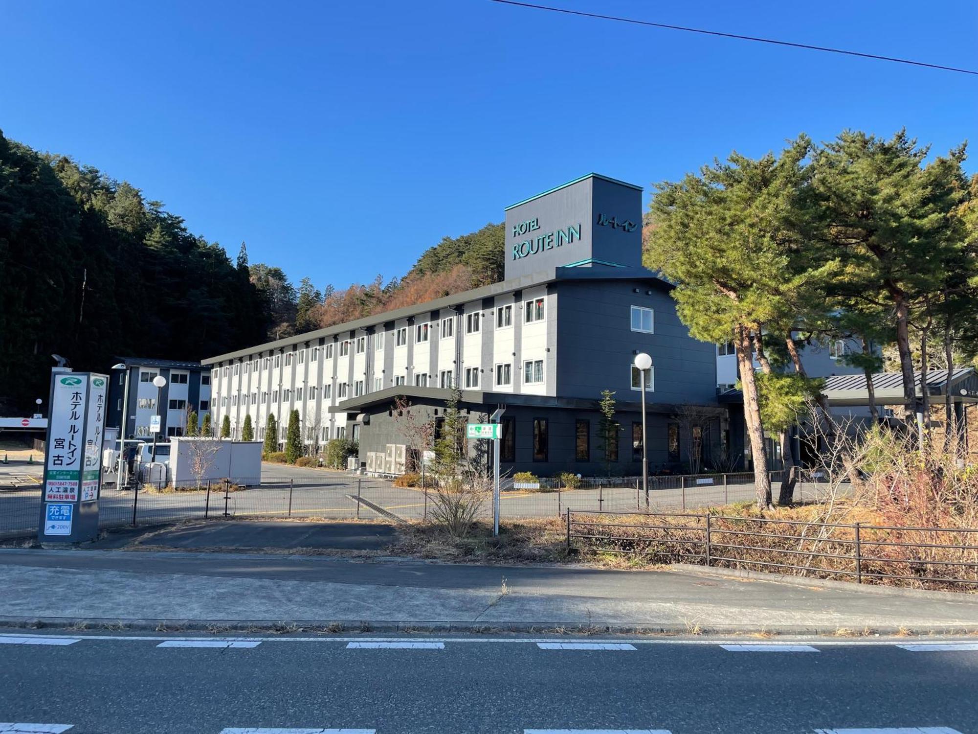 Hotel Route-Inn Miyako Miyako  Extérieur photo